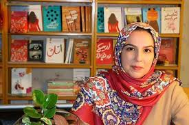 آرتمیس مسعودی