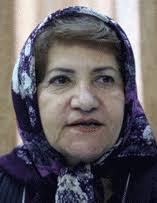 نسرین وکیلی