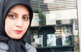 ملیحه فخاری