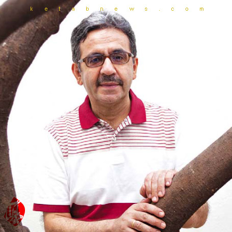 کاوه میر عباسی